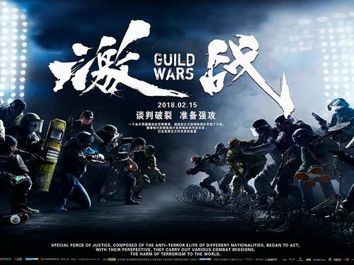 国立法律大学建筑学文凭证书